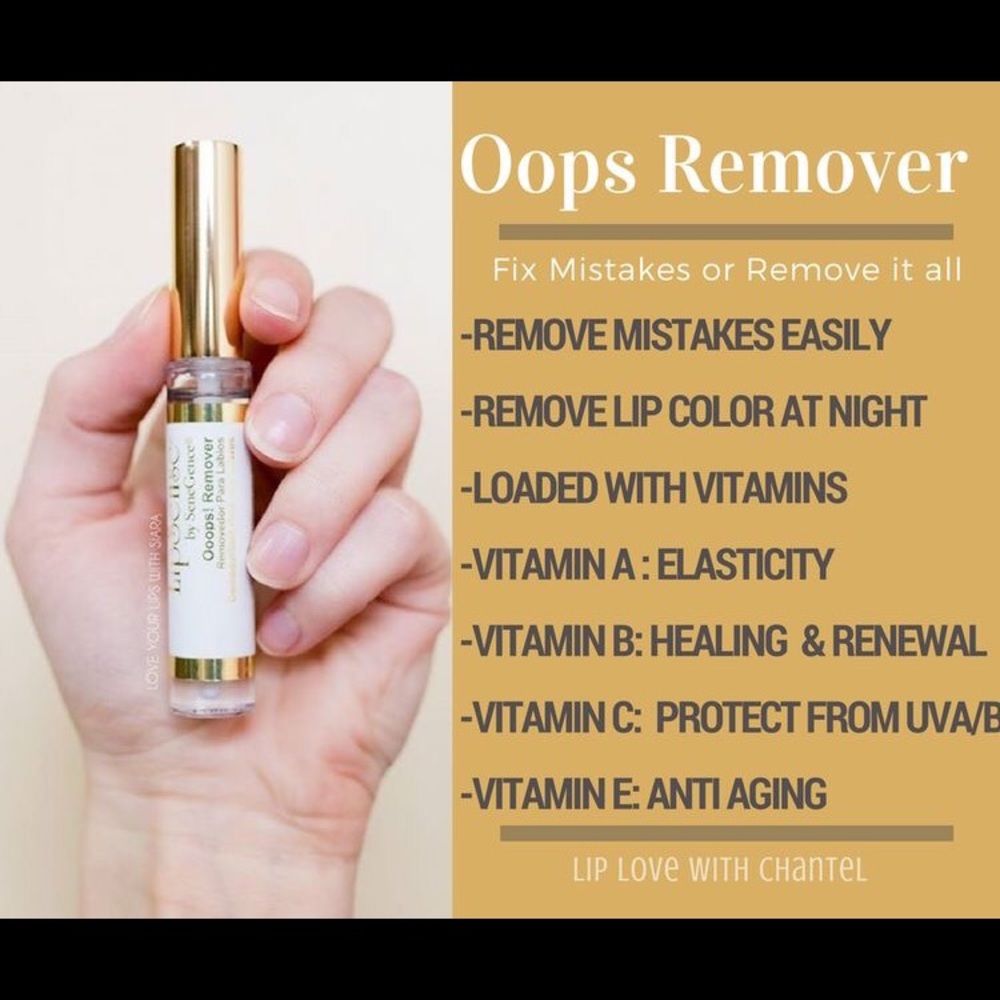 BRAND NEW 💄OOPS REMOVER💋👄